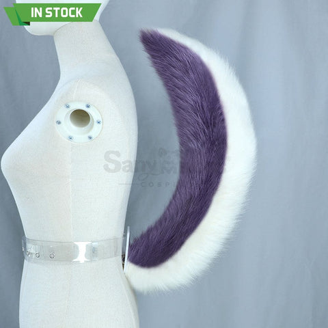 【In Stock】Vtuber Cosplay Shoto Tail Props Prop