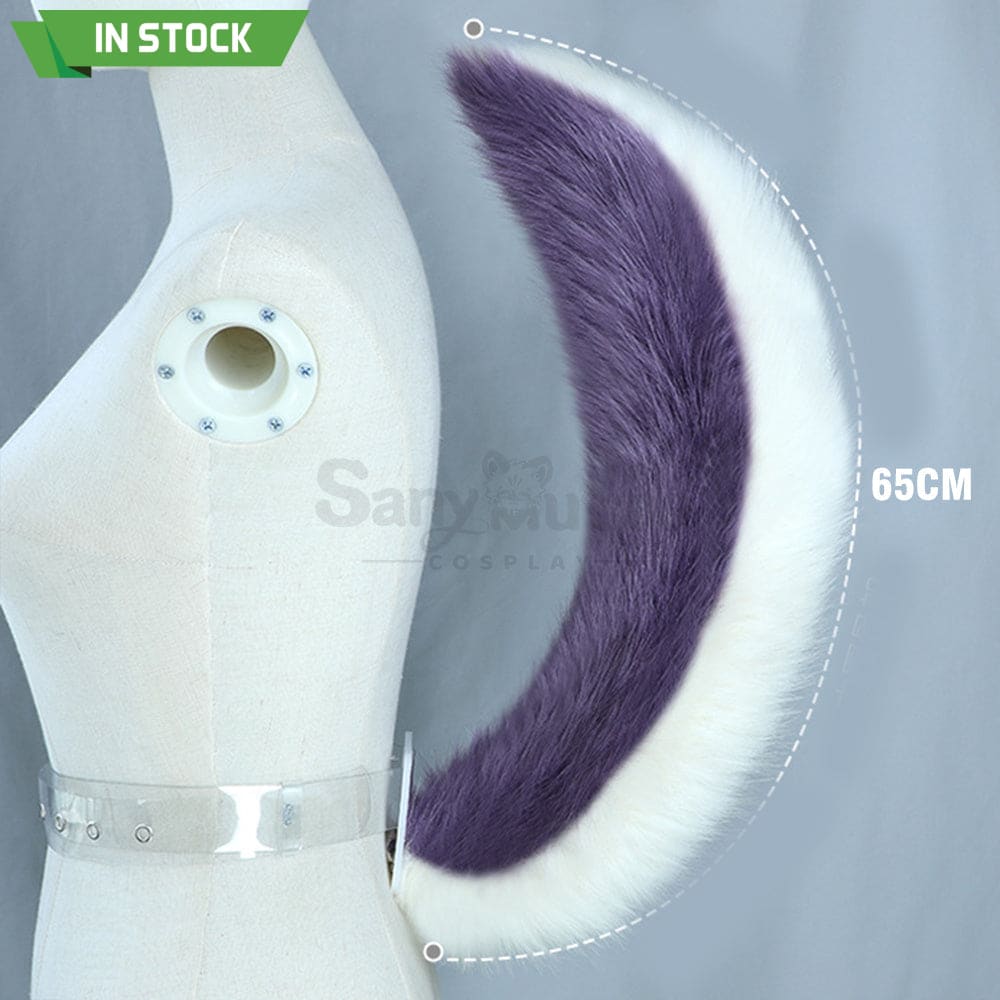 【In Stock】Vtuber Cosplay Shoto Tail Props Prop