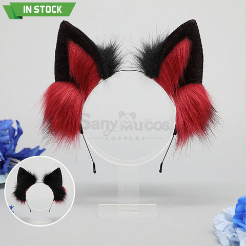 【In Stock】Wolf Ears Hairband Cosplay Props #6 Prop