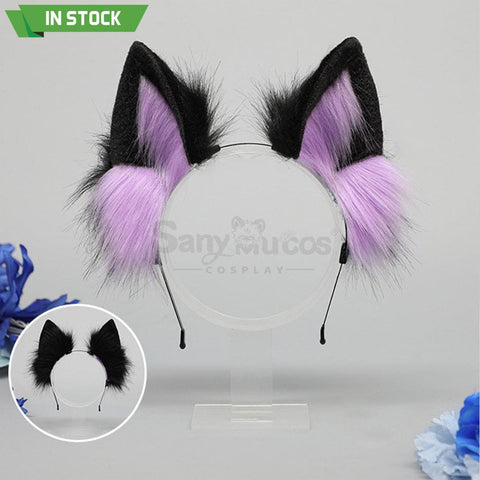 【In Stock】Wolf Ears Hairband Cosplay Props #7 Prop