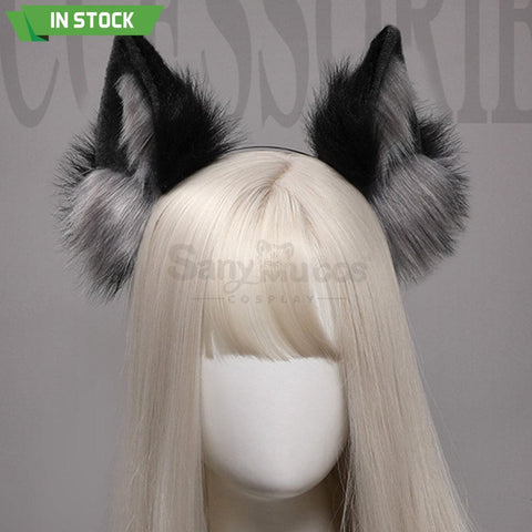 【In Stock】Wolf Ears Hairband Cosplay Props Prop