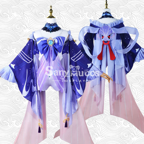【In Stock】Game Genshin Impact Cosplay Sangonomiya Kokomi Cosplay Costume Plus Size