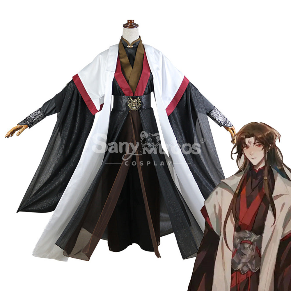 【In Stock】Anime Scumbag System Cosplay Luo Binghe Cosplay Costume