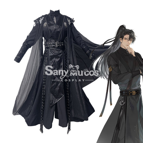 【In Stock】Game The Husky and His White Cat Shizun Cosplay Mo Ran Battlesuit Cosplay Costume