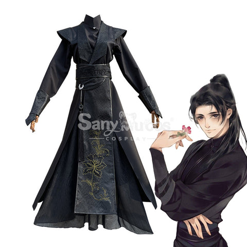 【In Stock】Game The Husky and His White Cat Shizun Cosplay Mo Ran Cosplay Costume