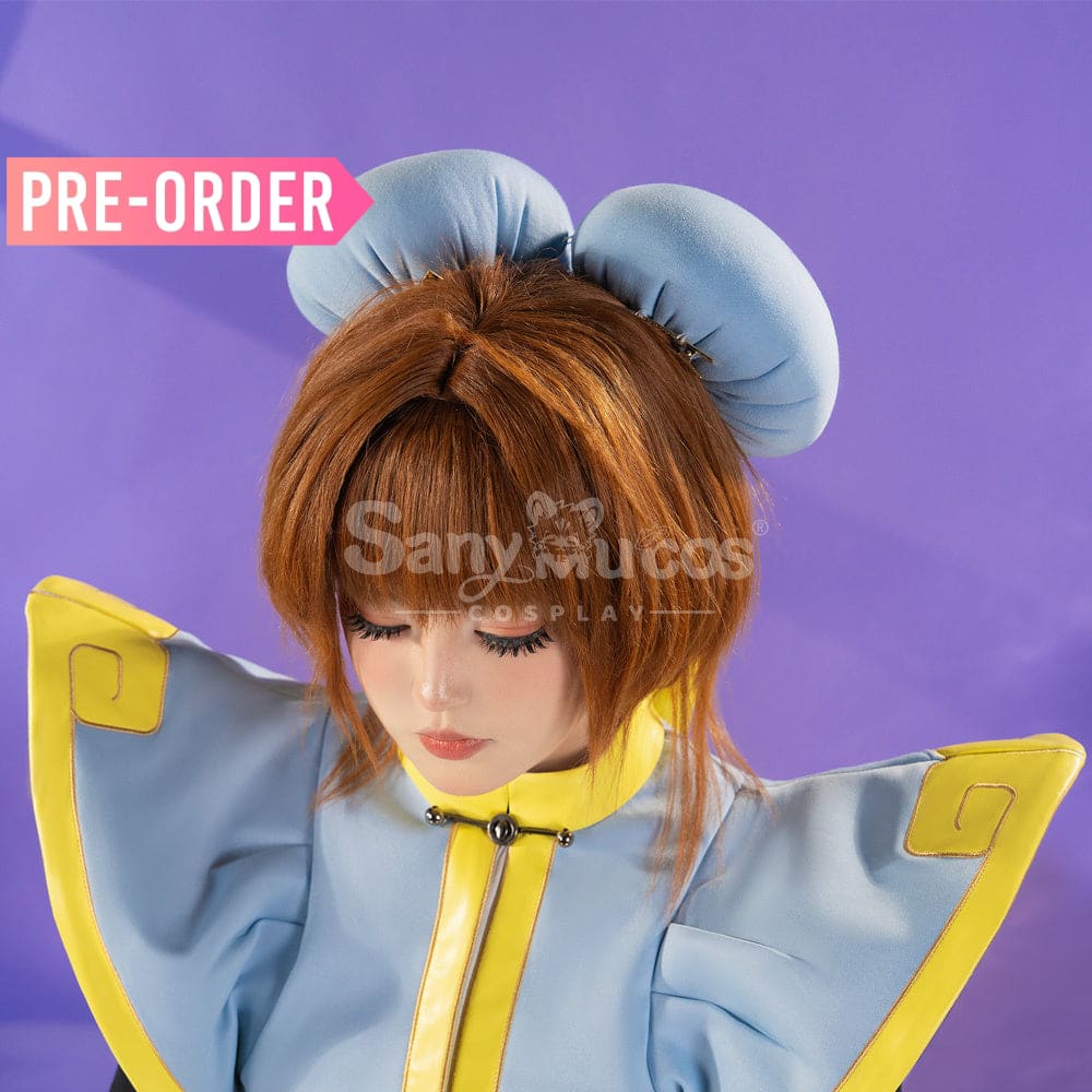 【Pre-Sale】Anime Cardcaptor Sakura Cosplay Sakura Kinomoto Cosplay Costume Cosplay Costumes