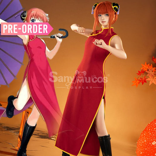 【Pre-Sale】Anime Gintama Cosplay Cheongsam Kagura Cosplay Costume Cosplay Costumes 1000