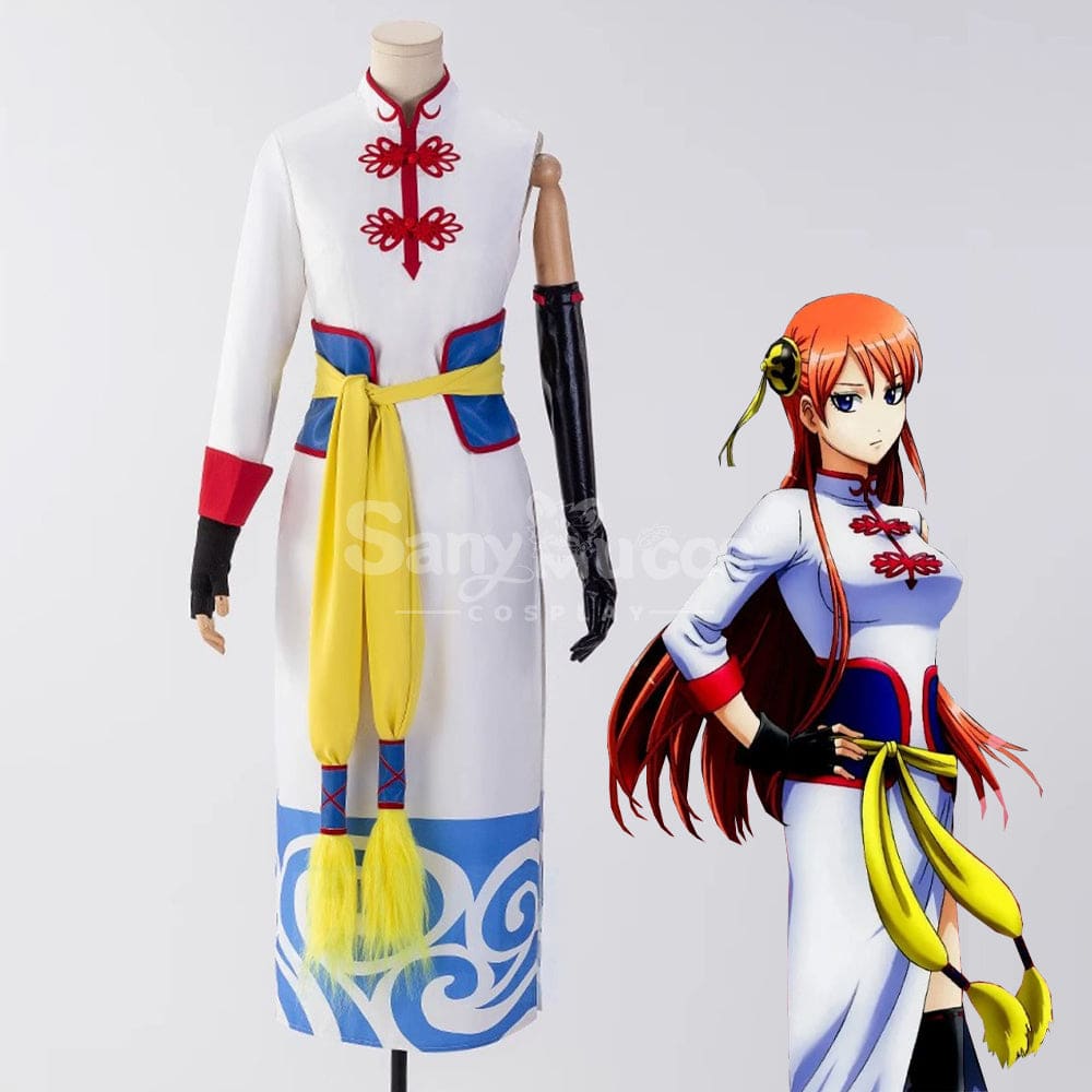 【In Stock】Anime Gintama Cosplay Kagura Cosplay Costume Cosplay Costumes