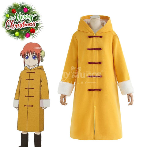 【Pre-Sale】Anime Gintama Cosplay Young Kagura Cosplay Costume Cosplay Costumes