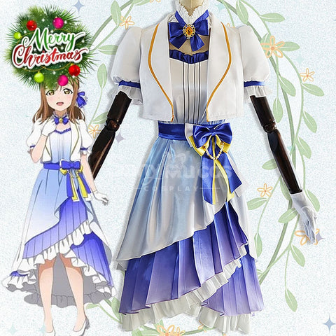 【Pre-Sale】Anime LoveLive! Sunshine!! Cosplay Hanamaru Kunikida Cosplay Costume Cosplay Costumes