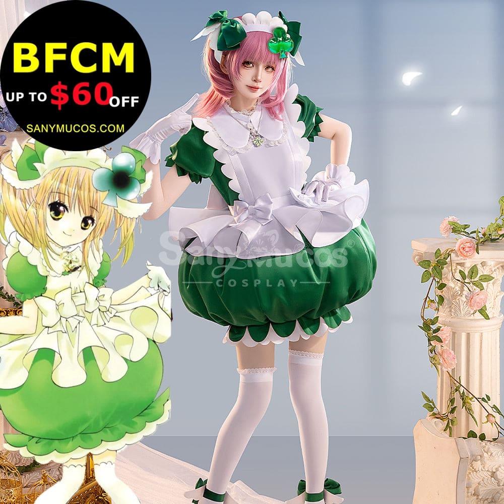 【Pre-Sale】Anime Shugo Chara! Cosplay Amulet Clover Hinamori Amu Cosplay Costume Premium Edition Cosplay Costumes