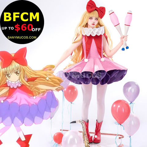 【Pre-Sale】Anime Shugo Chara! Cosplay Rima Mashiro Cosplay Costume Premium Edition Cosplay Costumes