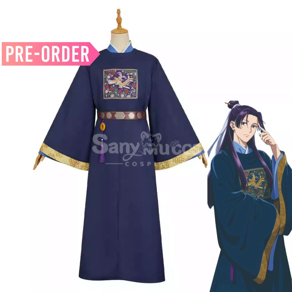 【Pre-Sale】Anime The Apothecary Diaries Cosplay Jinshi Dark Blue Cosplay Costume Cosplay Costumes