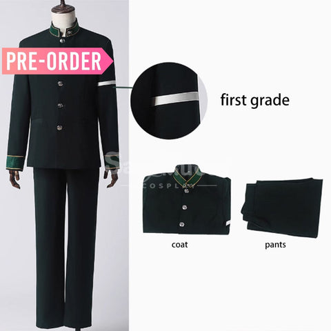 【Pre-Sale】Anime Wind Breaker Cosplay Hajime Umemiya Hayato Suō Haruka Sakura Akihiko Nirei Cosplay Costume First Grade