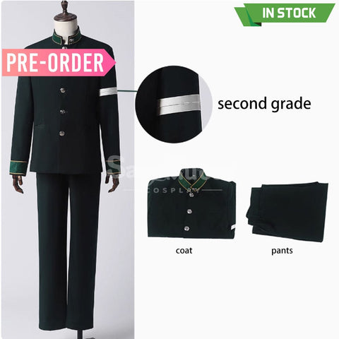 【Pre-Sale】Anime Wind Breaker Cosplay Hajime Umemiya Hayato Suō Haruka Sakura Akihiko Nirei Cosplay Costume Second Grade