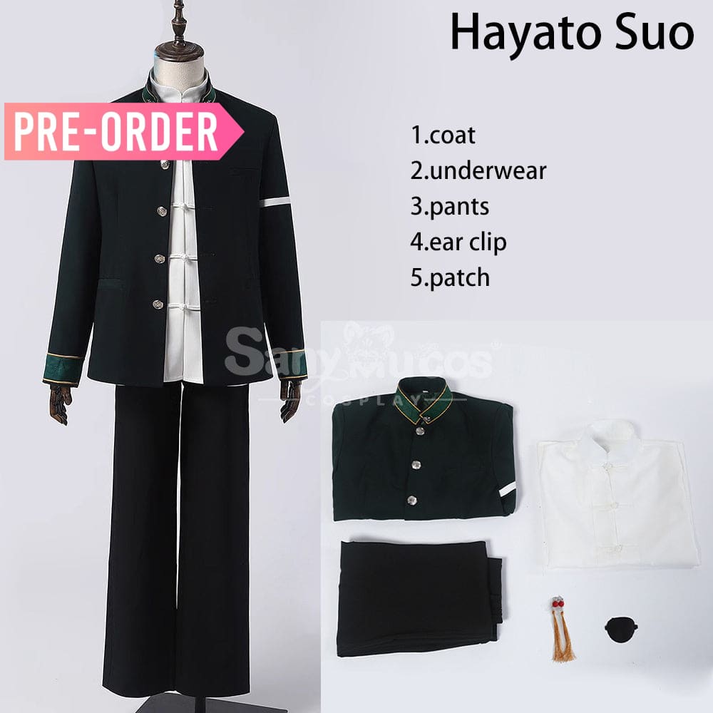 【Pre-Sale】Anime Wind Breaker Cosplay Hajime Umemiya Hayato Suō Haruka Sakura Akihiko Nirei Cosplay Costume Hayato Suō