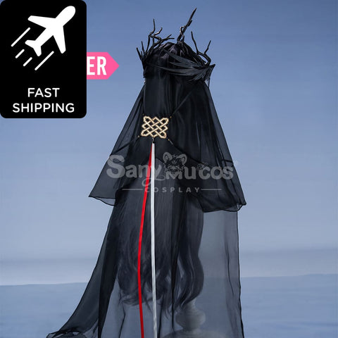 【Pre-Sale】Game Arknights Cosplay Laqeramaline Costume Premium Edition Costumes