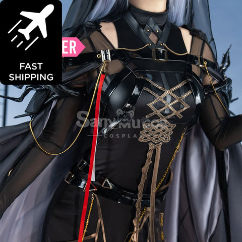 【Pre-Sale】Game Arknights Cosplay Laqeramaline Costume Premium Edition Costumes