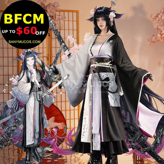 【Pre-Sale】Game Arknights Cosplay Mio Cosplay Costume Premium Edition Cosplay Costumes 1000