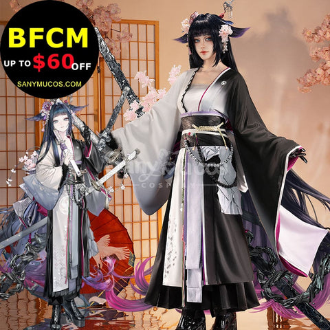 【Pre-Sale】Game Arknights Cosplay Mio Cosplay Costume Premium Edition Cosplay Costumes