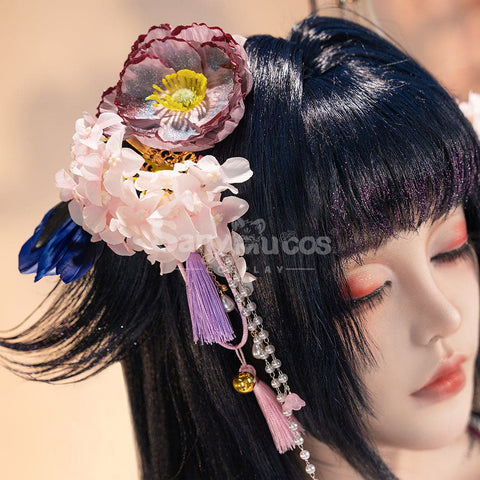 【Pre-Sale】Game Arknights Cosplay Mio Cosplay Costume Premium Edition Cosplay Costumes