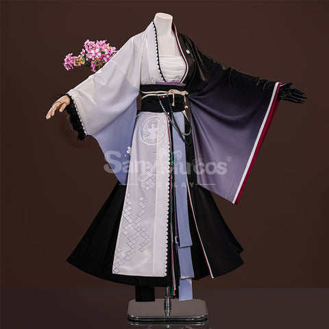 【Pre-Sale】Game Arknights Cosplay Mio Cosplay Costume Premium Edition Cosplay Costumes