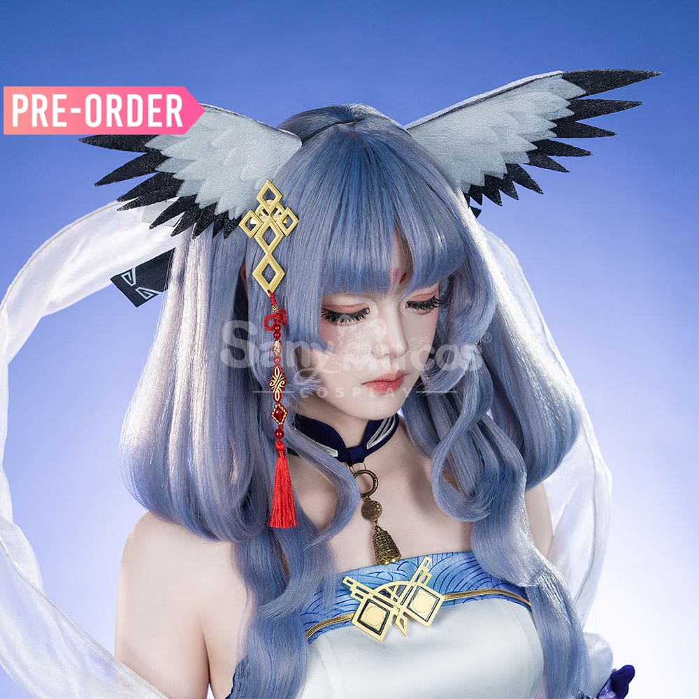 【Pre-Sale】Game Arknights Cosplay Ptilopsis Costume Premium Edition Costumes