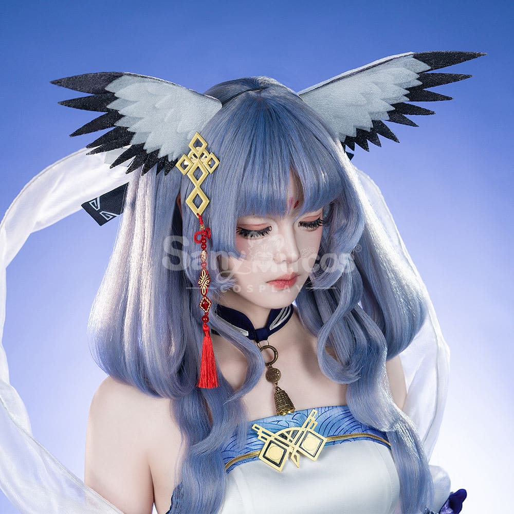 【Pre-Sale】Game Arknights Cosplay Ptilopsis Costume Premium Edition Costumes