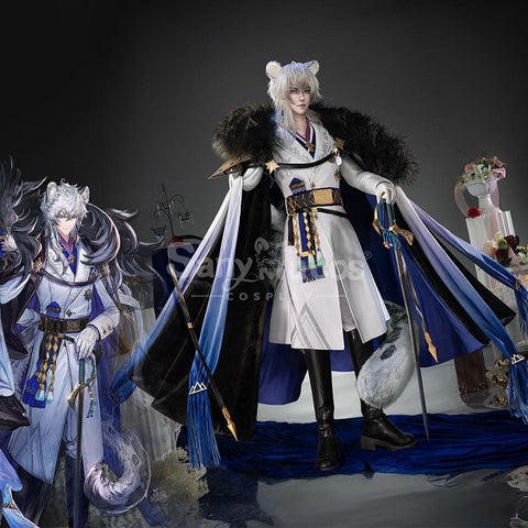 【Pre-Sale】Game Arknights Cosplay SilverAsh the Reignfrost Cosplay Costume Premium Edition Cosplay Costumes