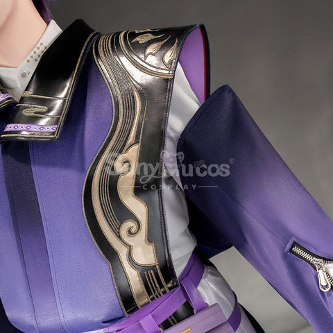 【Pre-Sale】Game Arknights Cosplay Suzuran’s Father Cosplay Costume Premium Edition Cosplay Costumes