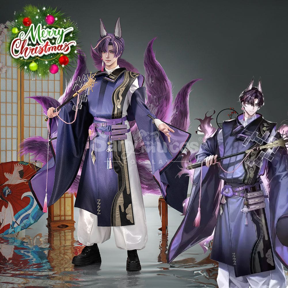 【Pre-Sale】Game Arknights Cosplay Suzuran’s Father Cosplay Costume Premium Edition Cosplay Costumes