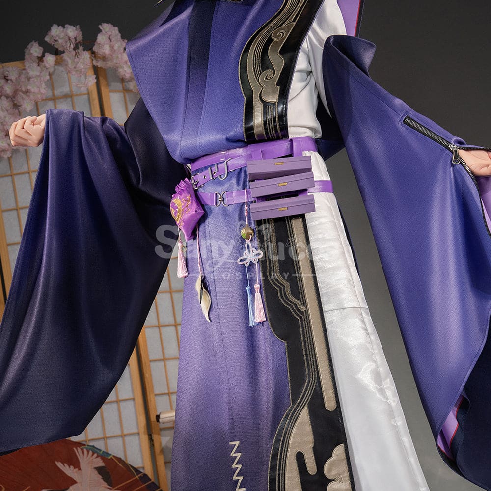 【Pre-Sale】Game Arknights Cosplay Suzuran’s Father Cosplay Costume Premium Edition Cosplay Costumes