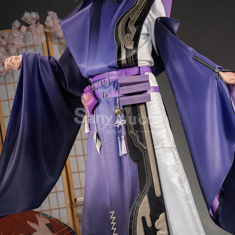 【Pre-Sale】Game Arknights Cosplay Suzuran’s Father Cosplay Costume Premium Edition Cosplay Costumes