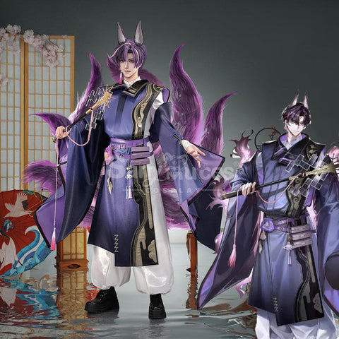 【Pre-Sale】Game Arknights Cosplay Suzuran’s Father Cosplay Costume Premium Edition Cosplay Costumes