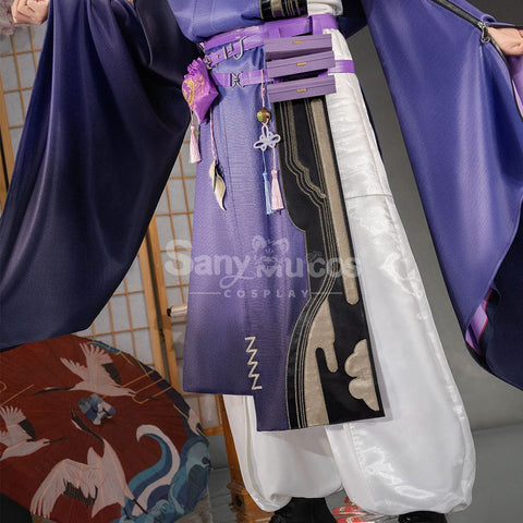 【Pre-Sale】Game Arknights Cosplay Suzuran’s Father Cosplay Costume Premium Edition Cosplay Costumes