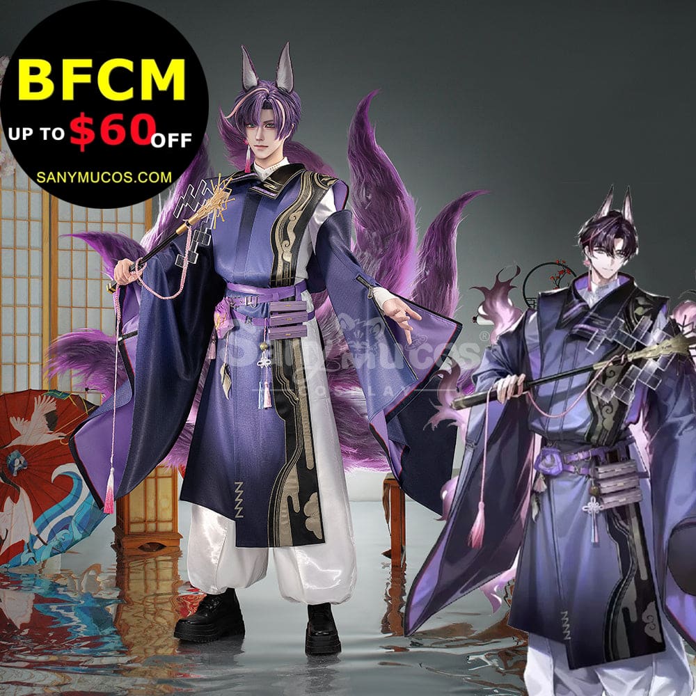 【Pre-Sale】Game Arknights Cosplay Suzuran’s Father Cosplay Costume Premium Edition Cosplay Costumes