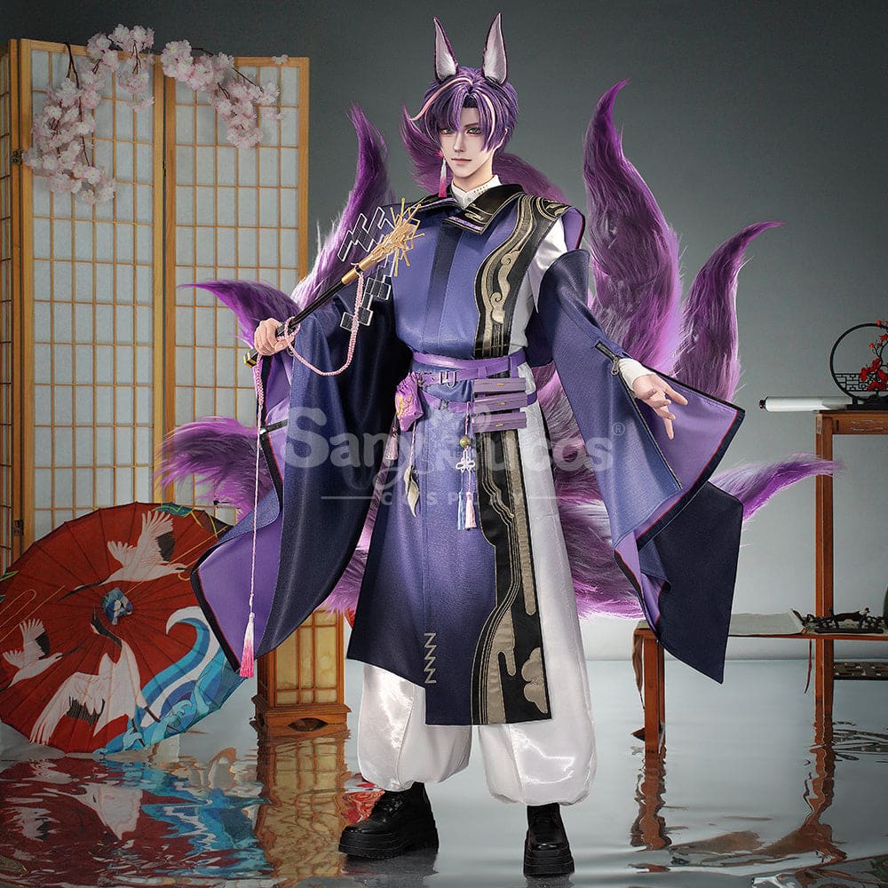 【Pre-Sale】Game Arknights Cosplay Suzuran’s Father Cosplay Costume Premium Edition Cosplay Costumes