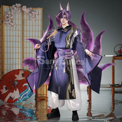 【Pre-Sale】Game Arknights Cosplay Suzuran’s Father Cosplay Costume Premium Edition Cosplay Costumes