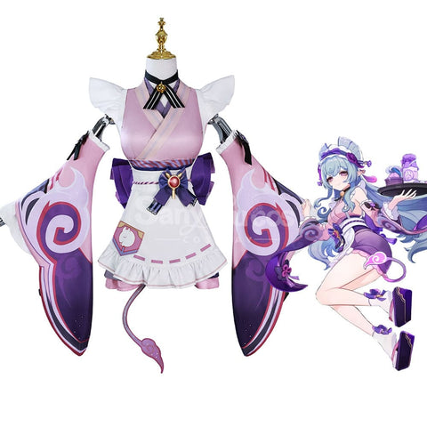 【Pre-Sale】Game Genshin Impact Cosplay Yumemizuki Mizuki Cosplay Costume Plus Size Cosplay Costumes