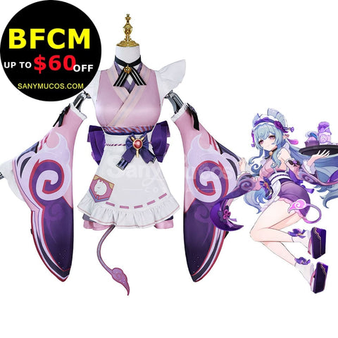 【Pre-Sale】Game Genshin Impact Cosplay Yumemizuki Mizuki Cosplay Costume Plus Size Cosplay Costumes