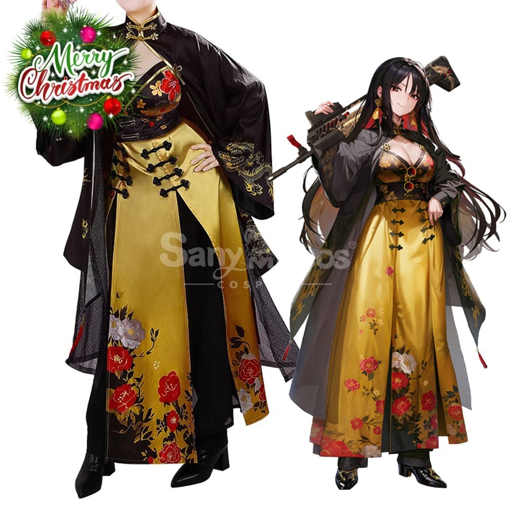 Game Goddess Of Victory: Nikke Cosplay Moran Costume Premium Edition Costumes