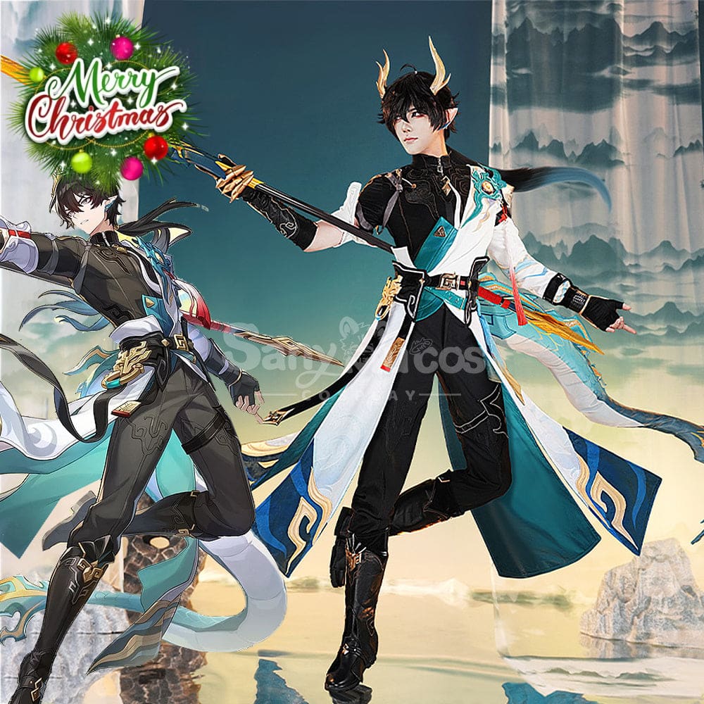 【Pre Sale】Game Honkai: Star Rail Cosplay Dan Heng Permansor Terrae Cosplay Costume Plus Size Cosplay Costumes