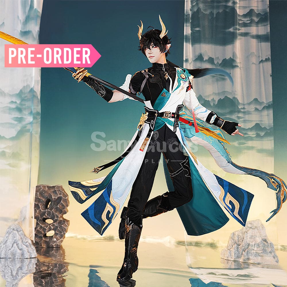 【Pre Sale】Game Honkai: Star Rail Cosplay Dan Heng Permansor Terrae Cosplay Costume Plus Size Cosplay Costumes