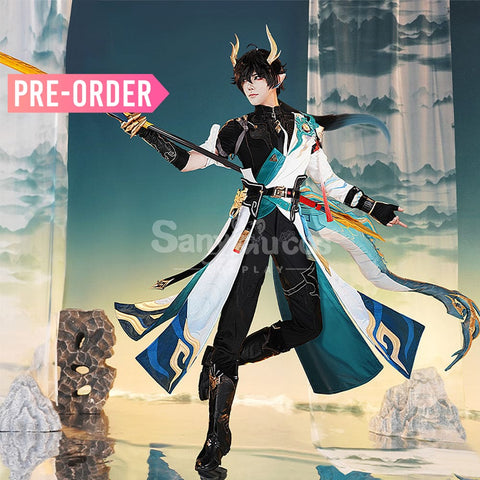 【Pre Sale】Game Honkai: Star Rail Cosplay Dan Heng Permansor Terrae Cosplay Costume Plus Size Cosplay Costumes