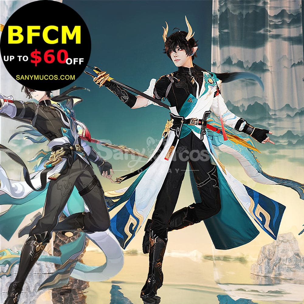 【Pre Sale】Game Honkai: Star Rail Cosplay Dan Heng Permansor Terrae Cosplay Costume Plus Size Cosplay Costumes