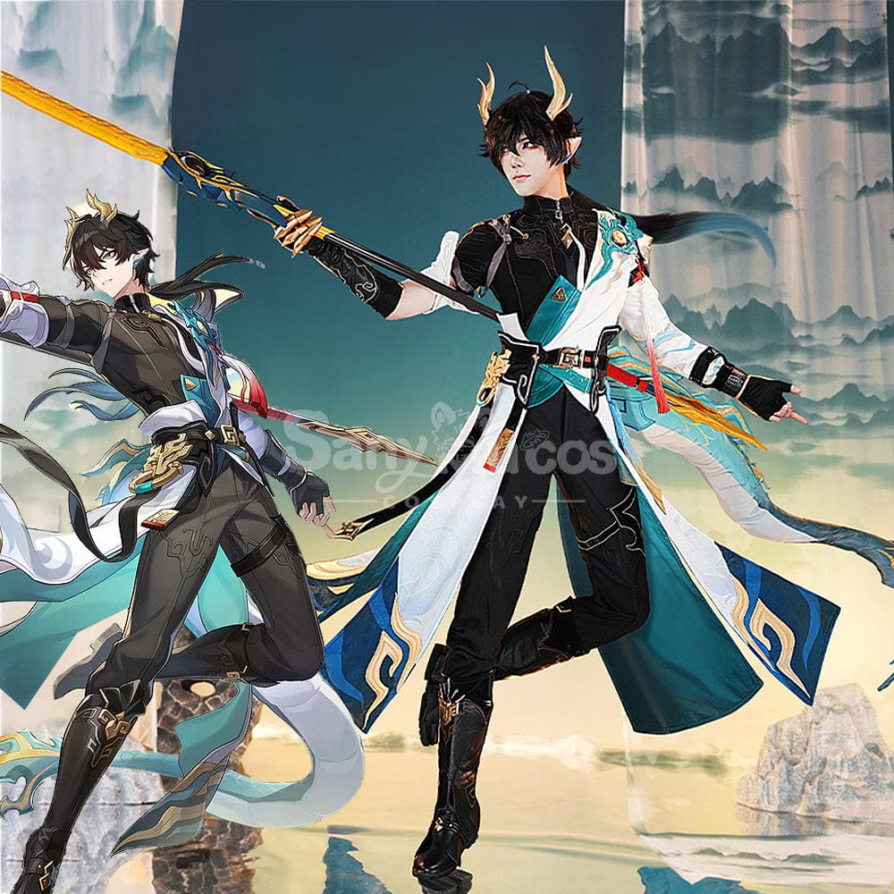 【Pre Sale】Game Honkai: Star Rail Cosplay Dan Heng Permansor Terrae Cosplay Costume Plus Size Cosplay Costumes