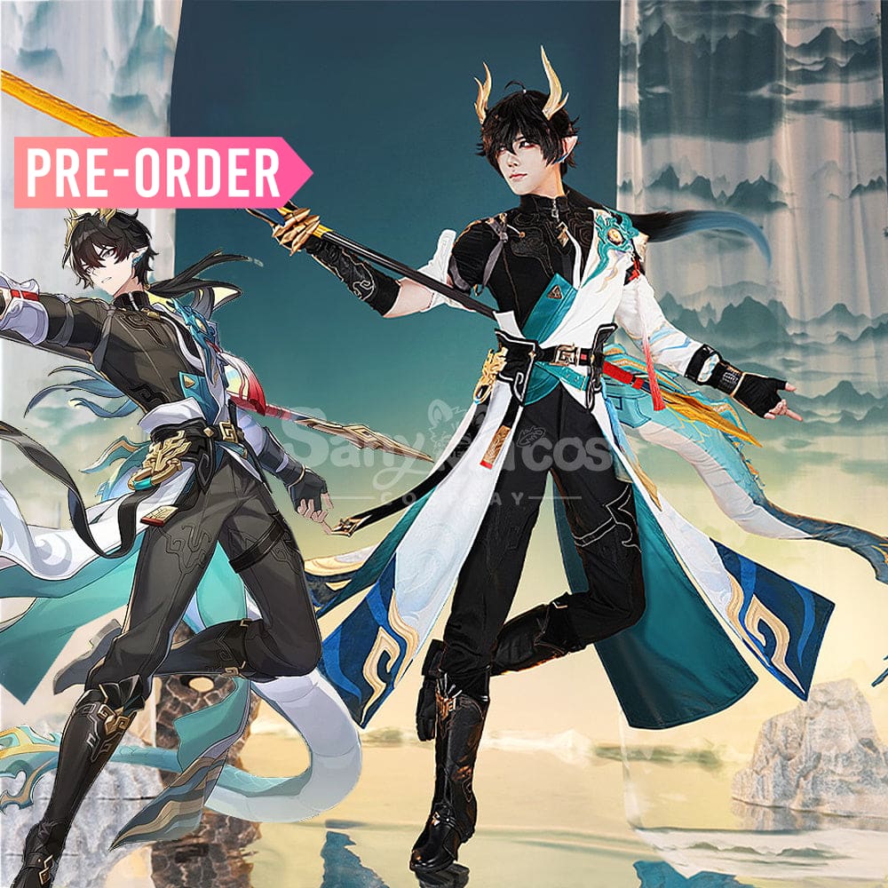 【Pre Sale】Game Honkai: Star Rail Cosplay Dan Heng Permansor Terrae Cosplay Costume Plus Size Cosplay Costumes
