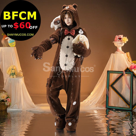 【Pre Sale】Game Identity V Cosplay Mercenary Brown Cosplay Costume Premium Edition Cosplay Costumes