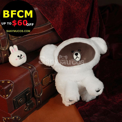 【Pre Sale】Game Identity V Cosplay Mercenary Brown Cosplay Costume Premium Edition Cosplay Costumes