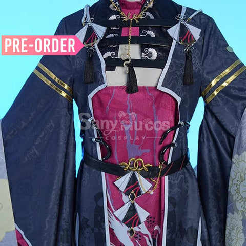 【Pre-Sale】Game Nu:carnival Cosplay Yakumo Costume Premium Edition Costumes
